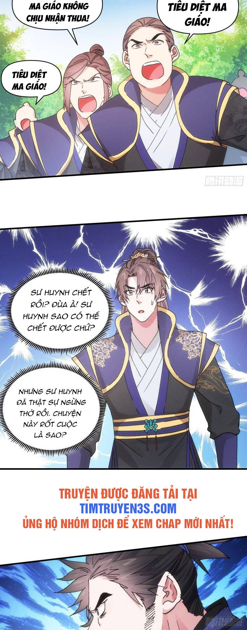 Ta Chính Là Không Theo Sáo Lộ Ra Bài Chapter 83 - 17