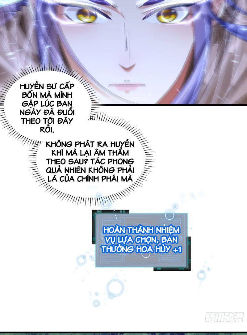 Ta Chính Là Không Theo Sáo Lộ Ra Bài Chapter 41 - 15