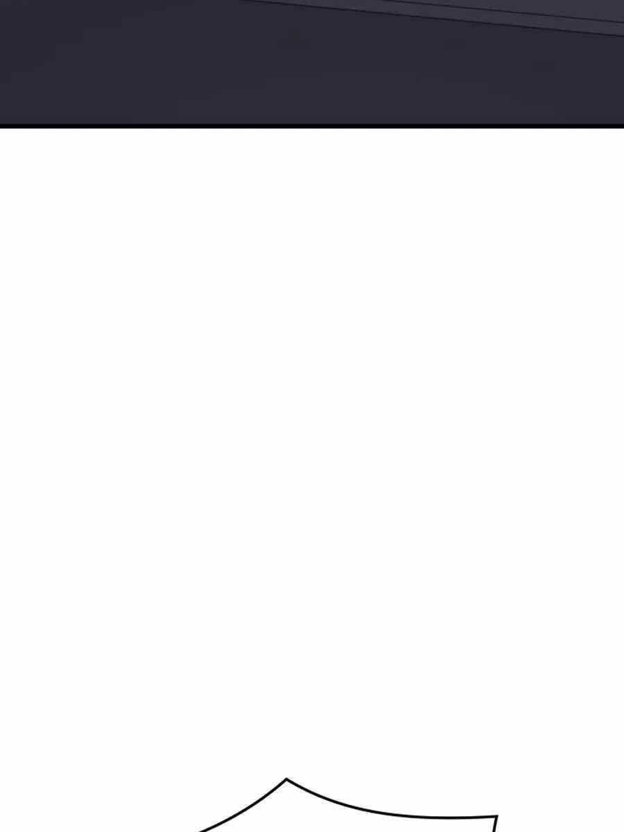 Seoul Tử Linh Sư Chapter 70 - 119