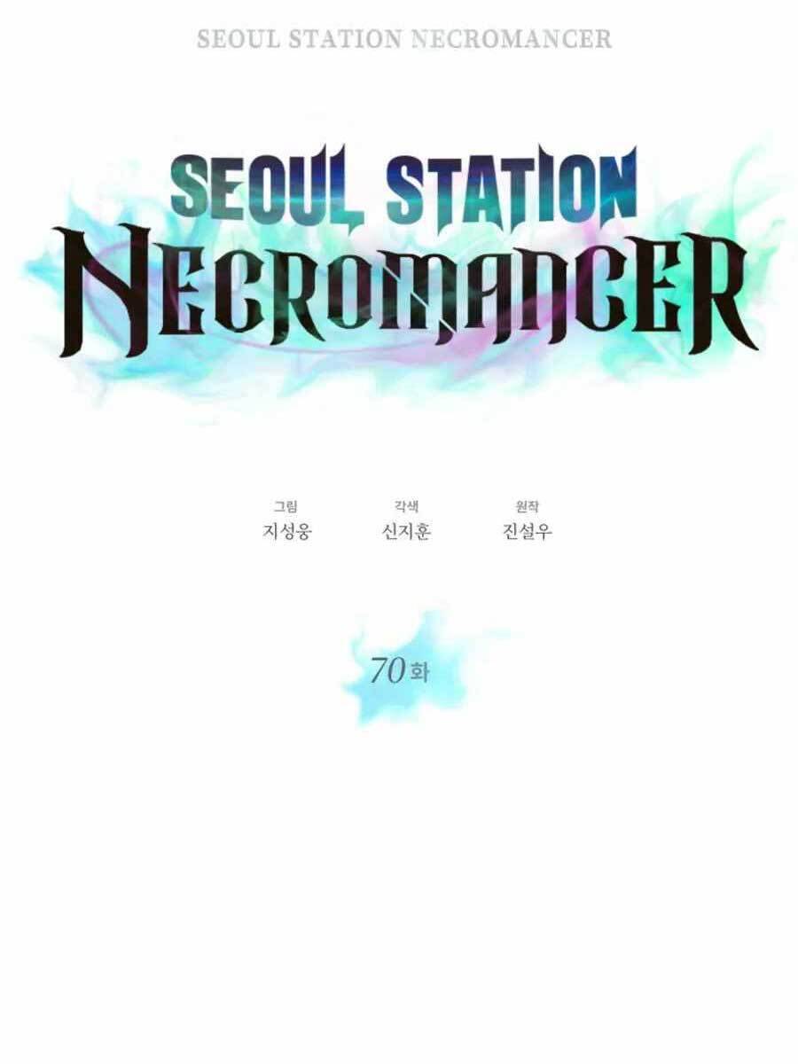 Seoul Tử Linh Sư Chapter 70 - 15