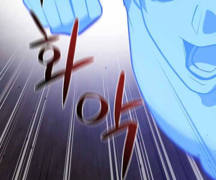 Seoul Tử Linh Sư Chapter 55 - 153