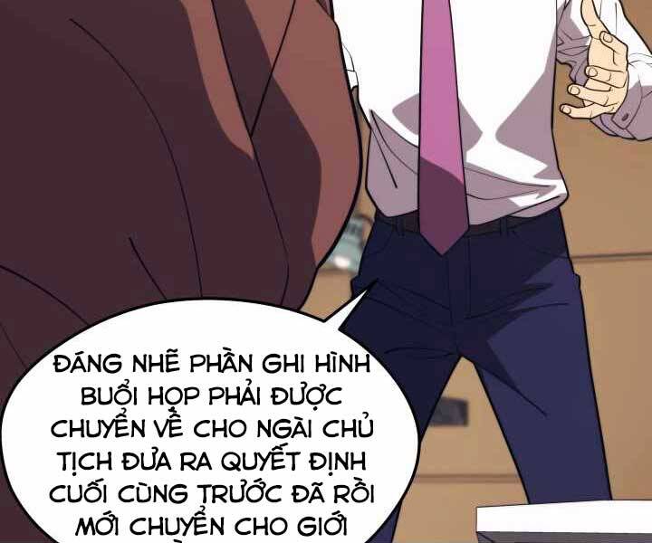 Seoul Tử Linh Sư Chapter 55 - 25