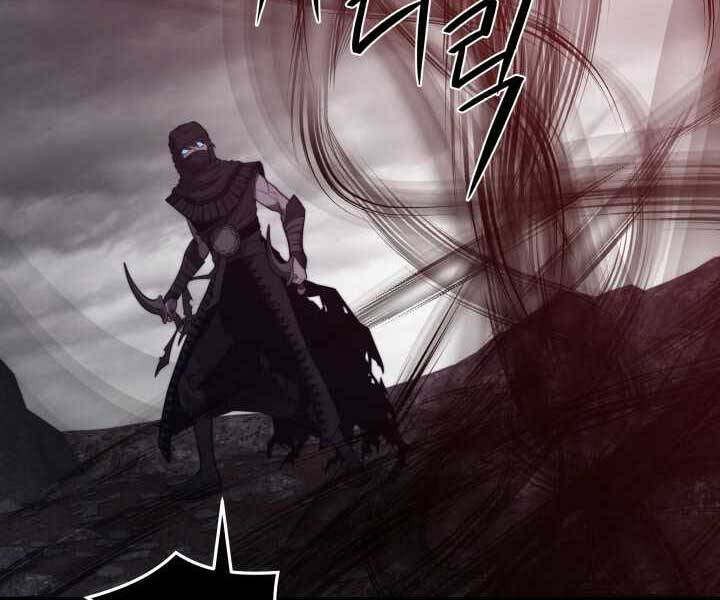 Seoul Tử Linh Sư Chapter 56 - 6