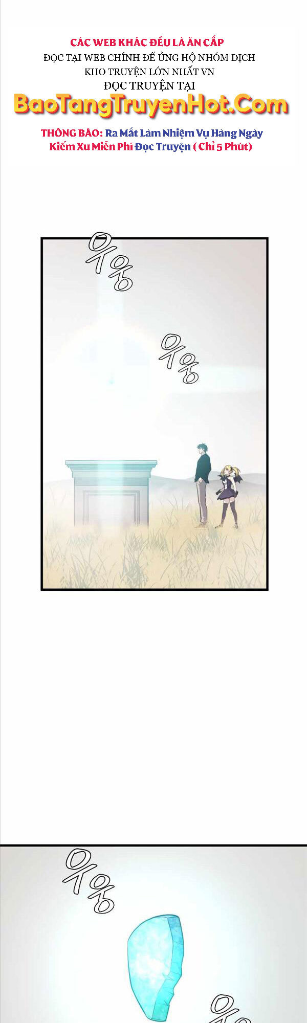 Seoul Tử Linh Sư Chapter 65 - 1