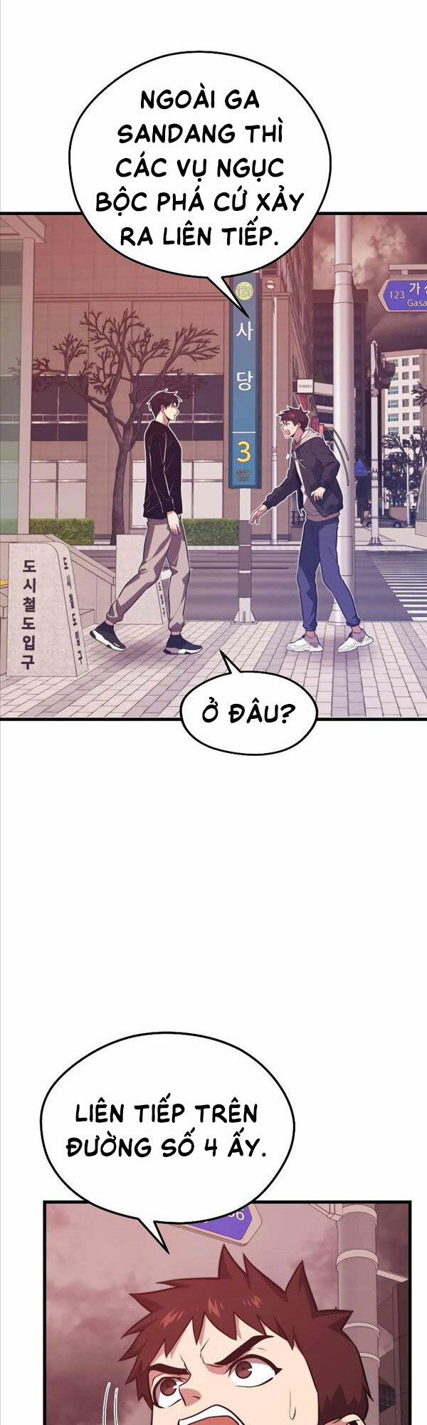 Seoul Tử Linh Sư Chapter 65 - 9