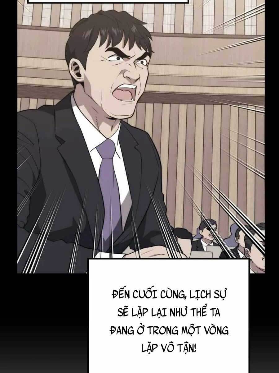 Seoul Tử Linh Sư Chapter 69 - 117