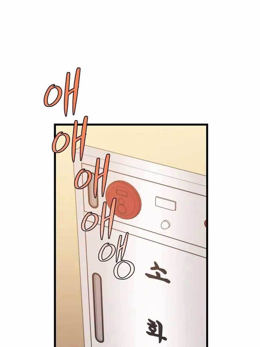 Seoul Tử Linh Sư Chapter 69 - 133