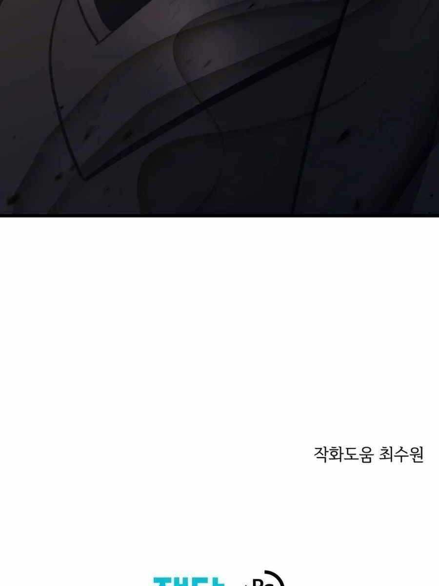 Seoul Tử Linh Sư Chapter 69 - 146