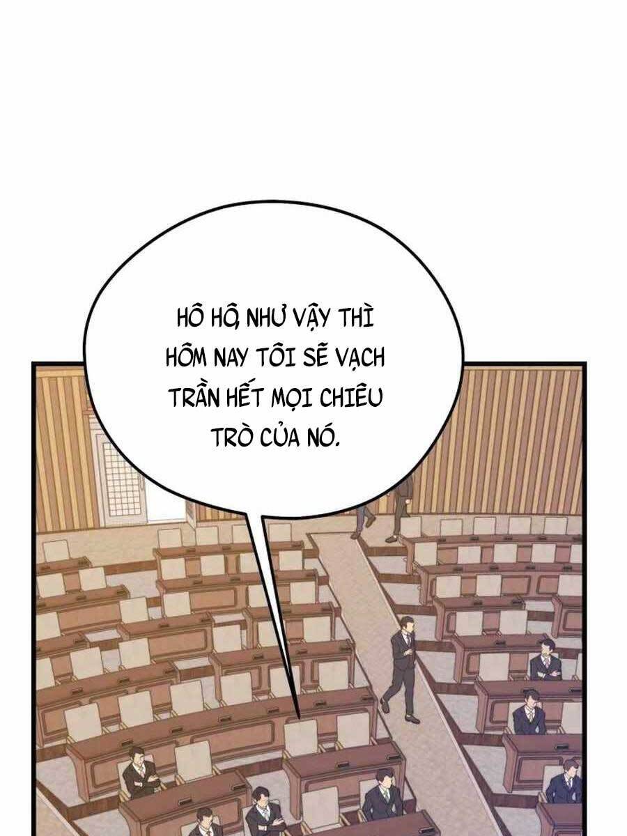 Seoul Tử Linh Sư Chapter 69 - 26