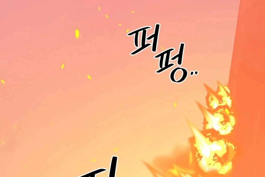 Seoul Tử Linh Sư Chapter 76.5 - 12