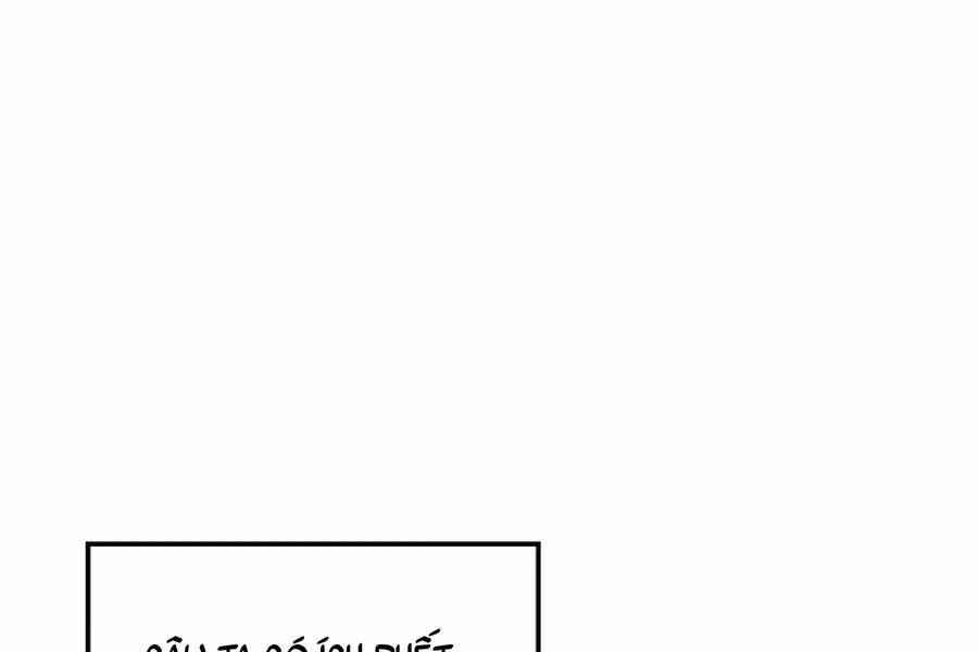Seoul Tử Linh Sư Chapter 76.5 - 62