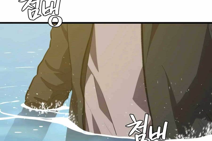 Seoul Tử Linh Sư Chapter 76 - 45