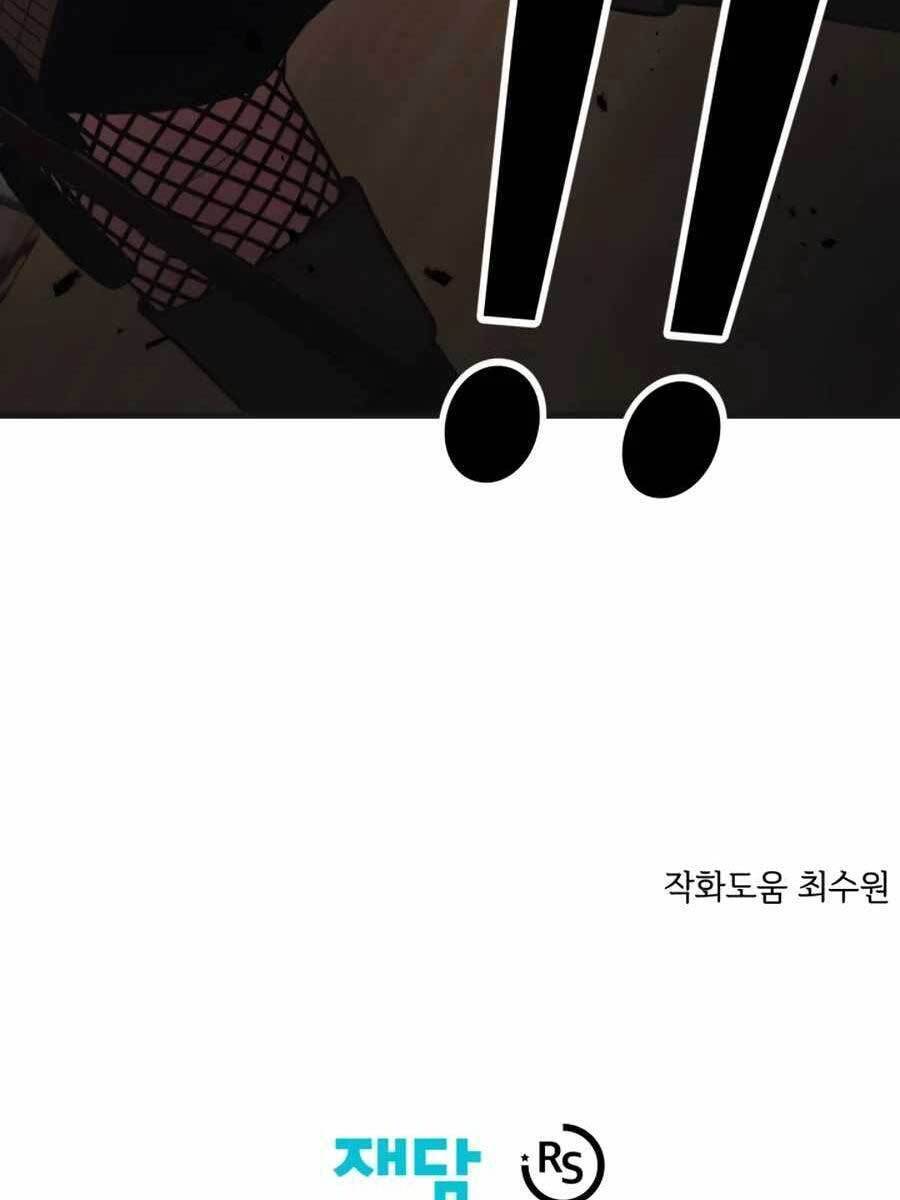 Seoul Tử Linh Sư Chapter 77 - 134