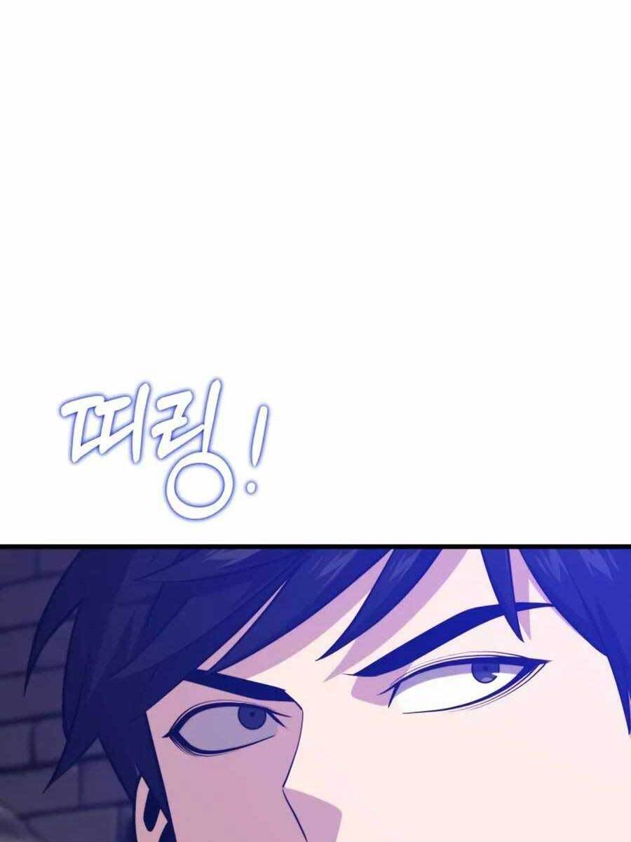 Seoul Tử Linh Sư Chapter 77 - 81