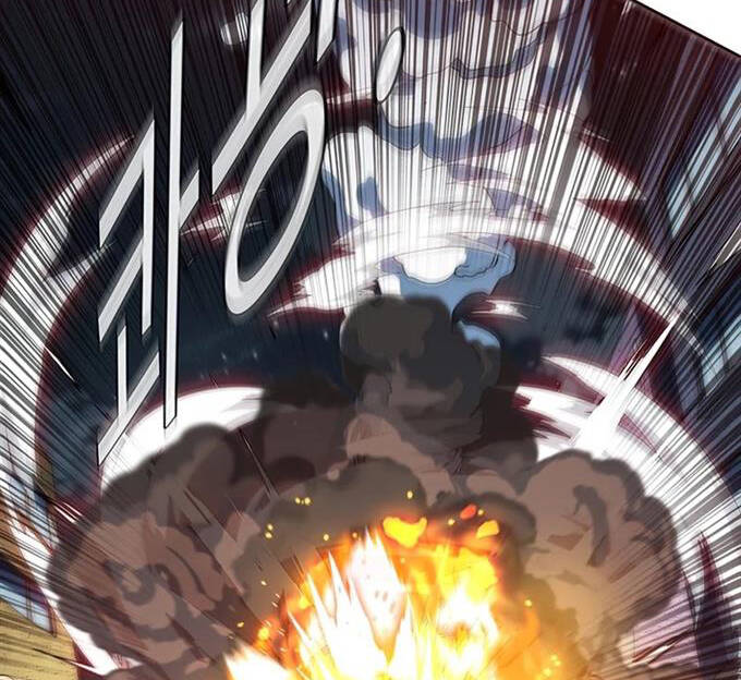 Các Chòm Sao Chỉ Chú Ý Mình Tôi Chapter 38.5 - 108