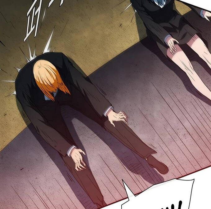 Các Chòm Sao Chỉ Chú Ý Mình Tôi Chapter 38.5 - 112