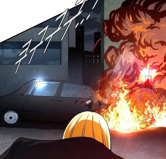 Các Chòm Sao Chỉ Chú Ý Mình Tôi Chapter 38.5 - 115