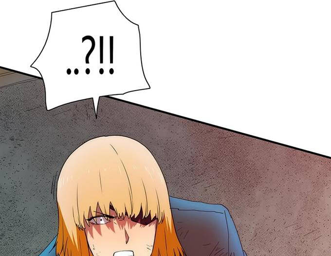 Các Chòm Sao Chỉ Chú Ý Mình Tôi Chapter 38.5 - 118