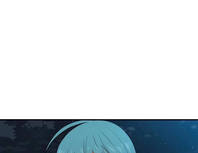 Các Chòm Sao Chỉ Chú Ý Mình Tôi Chapter 38.5 - 37