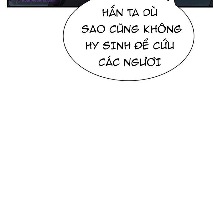 Các Chòm Sao Chỉ Chú Ý Mình Tôi Chapter 38.5 - 48