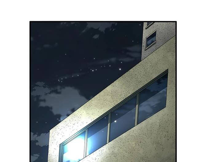 Các Chòm Sao Chỉ Chú Ý Mình Tôi Chapter 38.5 - 60