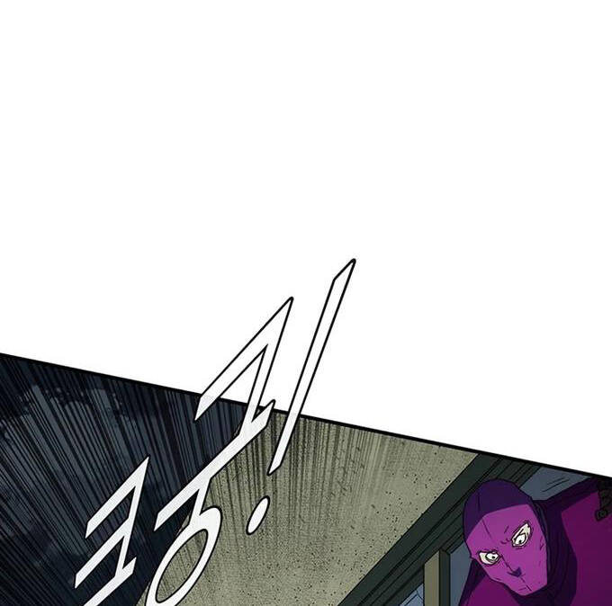 Các Chòm Sao Chỉ Chú Ý Mình Tôi Chapter 38.5 - 62