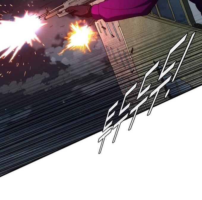 Các Chòm Sao Chỉ Chú Ý Mình Tôi Chapter 38.5 - 67