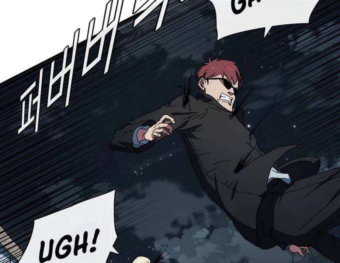 Các Chòm Sao Chỉ Chú Ý Mình Tôi Chapter 38.5 - 70