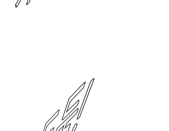 Các Chòm Sao Chỉ Chú Ý Mình Tôi Chapter 38.5 - 75