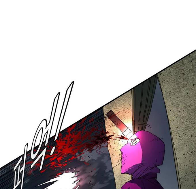 Các Chòm Sao Chỉ Chú Ý Mình Tôi Chapter 38.5 - 91