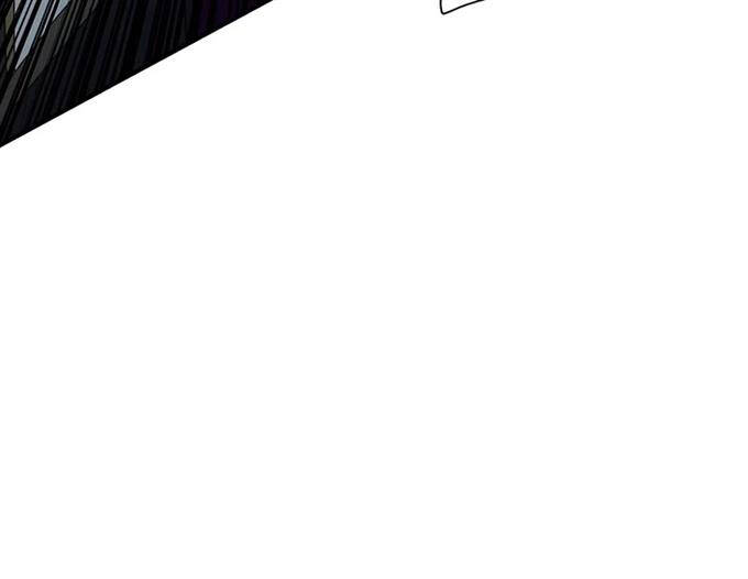 Các Chòm Sao Chỉ Chú Ý Mình Tôi Chapter 38.5 - 100