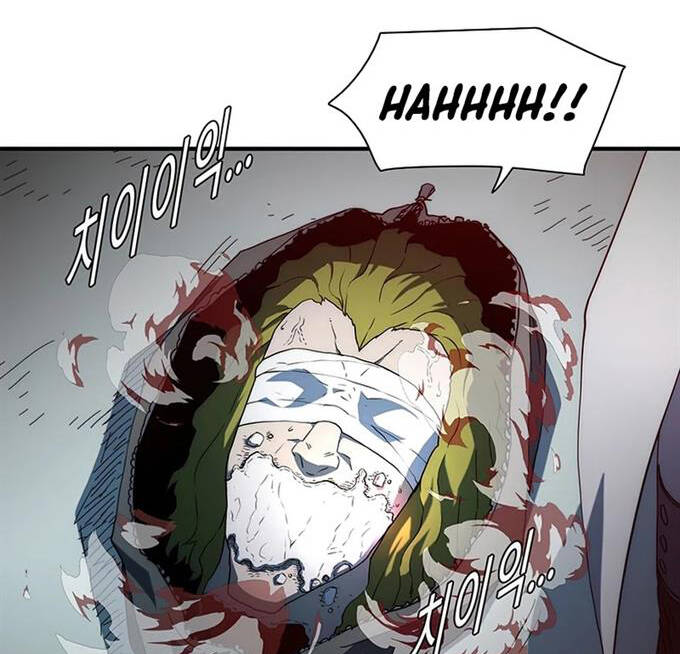 Các Chòm Sao Chỉ Chú Ý Mình Tôi Chapter 38 - 96