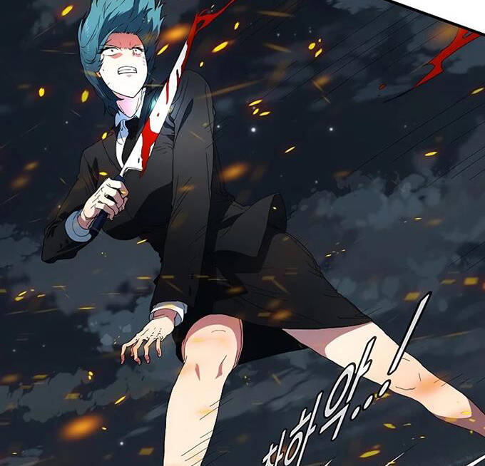 Các Chòm Sao Chỉ Chú Ý Mình Tôi Chapter 39 - 106