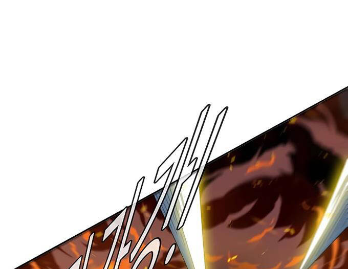 Các Chòm Sao Chỉ Chú Ý Mình Tôi Chapter 39 - 12