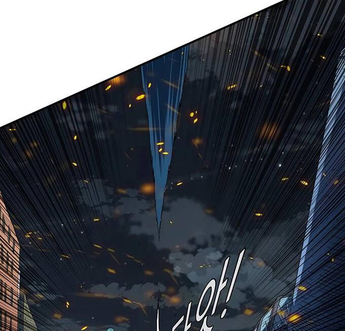 Các Chòm Sao Chỉ Chú Ý Mình Tôi Chapter 39 - 120