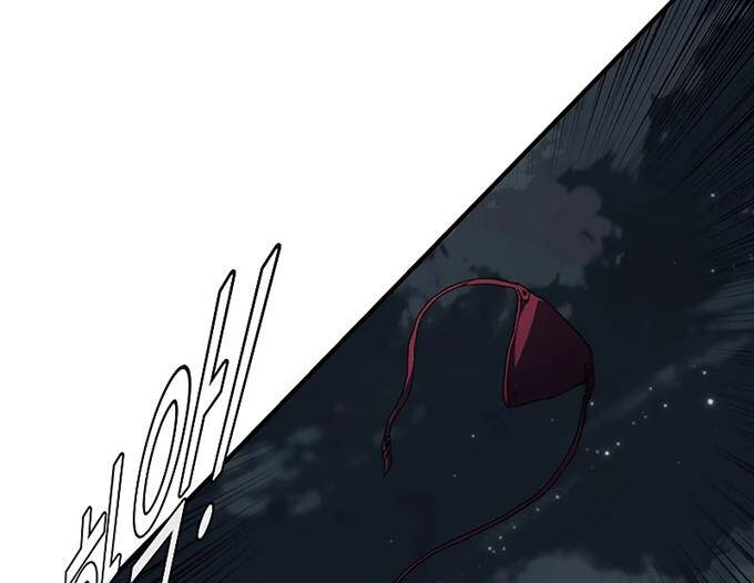 Các Chòm Sao Chỉ Chú Ý Mình Tôi Chapter 39 - 35