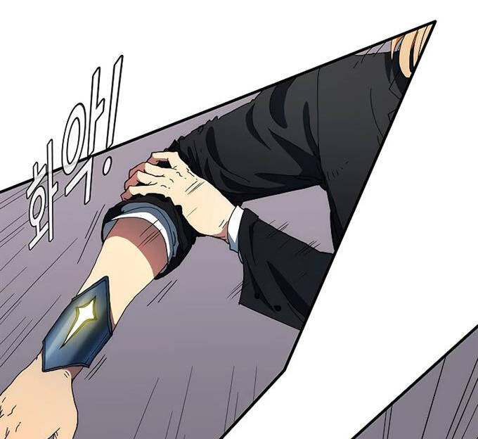 Các Chòm Sao Chỉ Chú Ý Mình Tôi Chapter 39 - 5