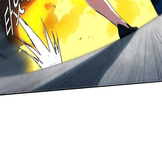 Các Chòm Sao Chỉ Chú Ý Mình Tôi Chapter 39 - 44