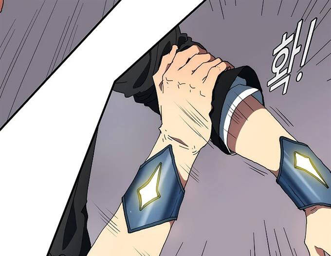 Các Chòm Sao Chỉ Chú Ý Mình Tôi Chapter 39 - 7