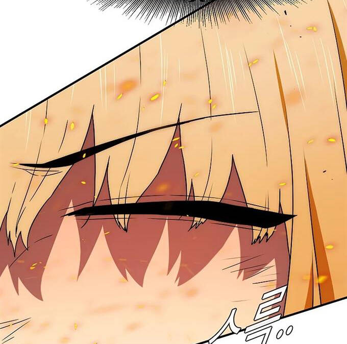 Các Chòm Sao Chỉ Chú Ý Mình Tôi Chapter 39 - 78