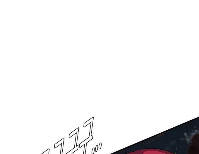 Các Chòm Sao Chỉ Chú Ý Mình Tôi Chapter 39 - 81