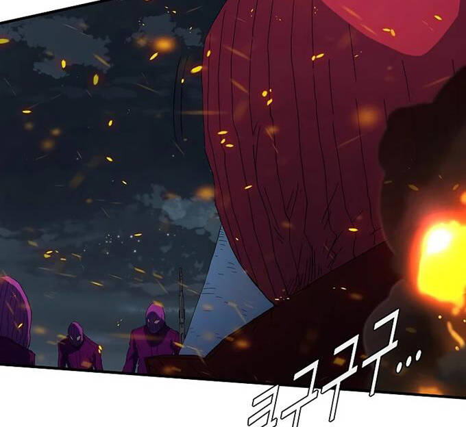 Các Chòm Sao Chỉ Chú Ý Mình Tôi Chapter 39 - 84