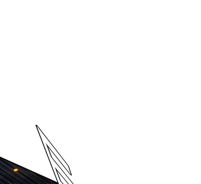 Các Chòm Sao Chỉ Chú Ý Mình Tôi Chapter 39 - 89