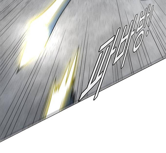 Các Chòm Sao Chỉ Chú Ý Mình Tôi Chapter 39 - 10