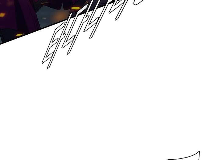 Các Chòm Sao Chỉ Chú Ý Mình Tôi Chapter 39 - 96