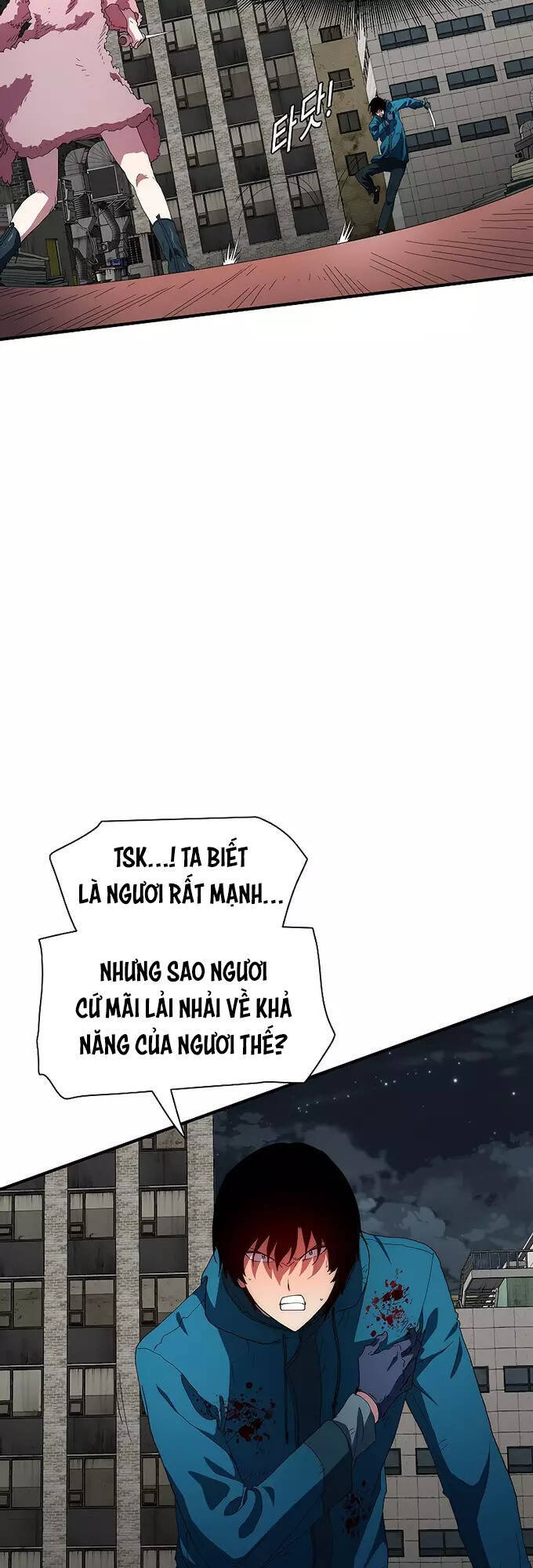 Các Chòm Sao Chỉ Chú Ý Mình Tôi Chapter 40 - 11