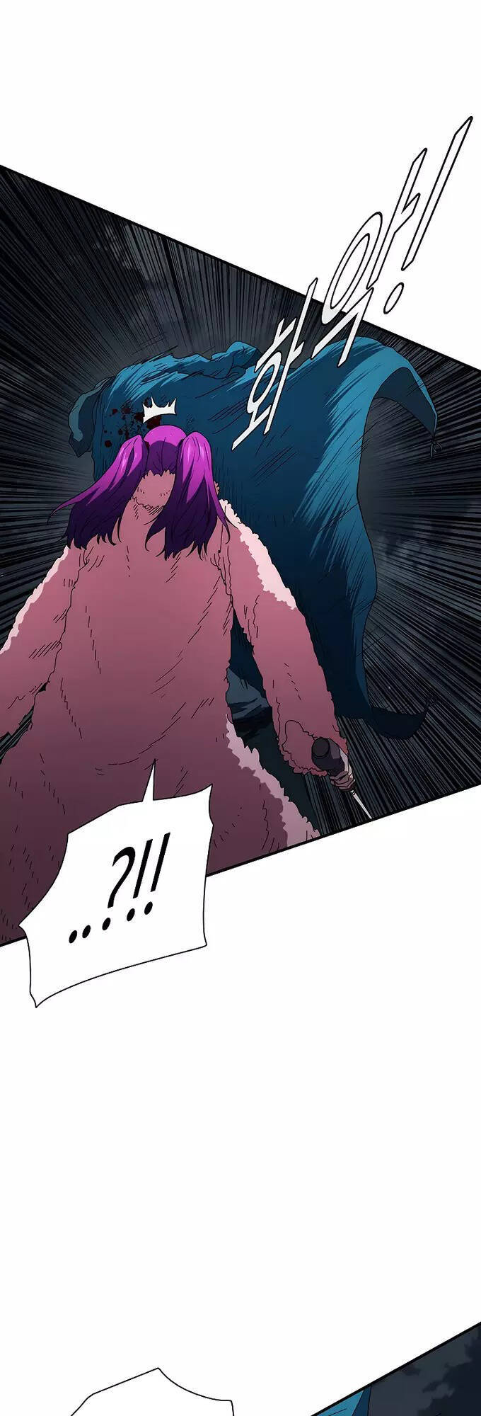 Các Chòm Sao Chỉ Chú Ý Mình Tôi Chapter 40 - 21