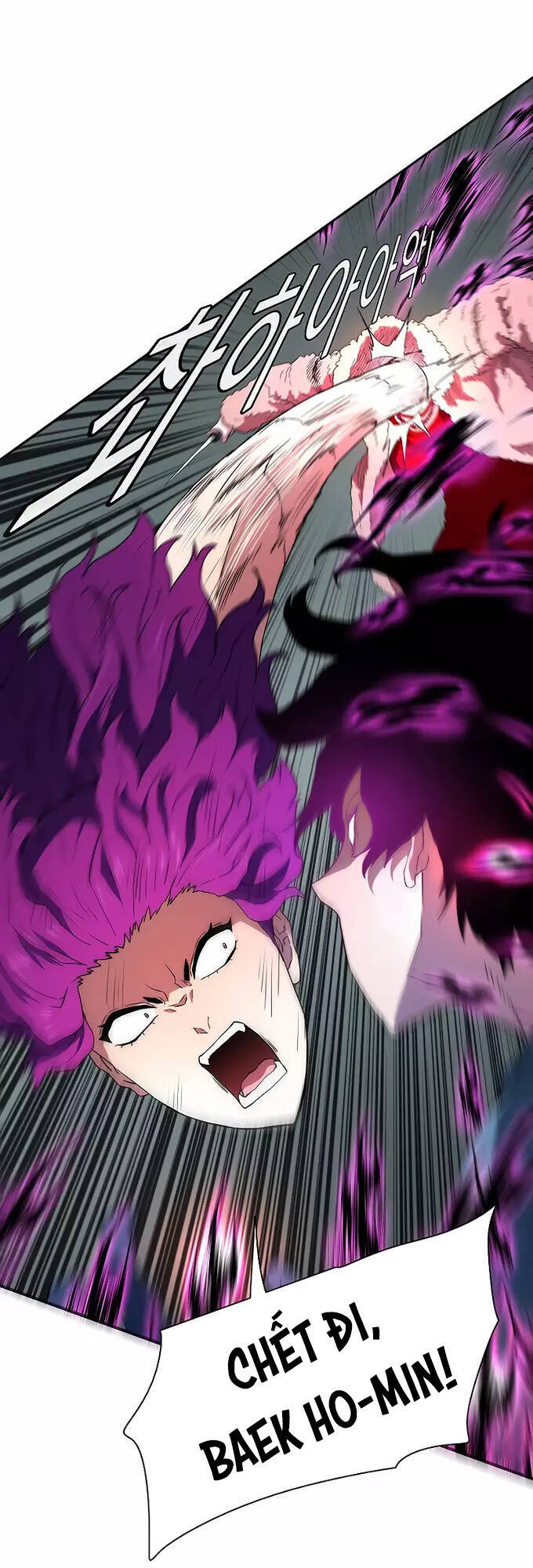 Các Chòm Sao Chỉ Chú Ý Mình Tôi Chapter 40 - 54