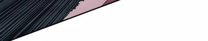 Các Chòm Sao Chỉ Chú Ý Mình Tôi Chapter 40 - 58