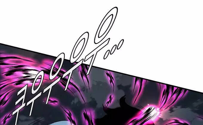 Các Chòm Sao Chỉ Chú Ý Mình Tôi Chapter 40 - 67